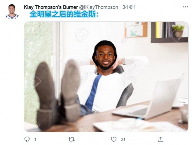 最新婷婷色