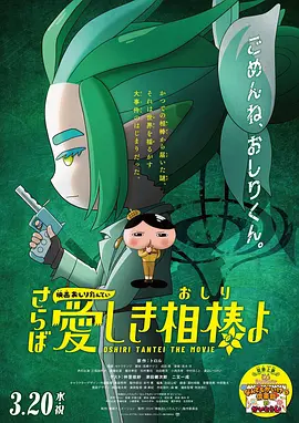 色豆豆xfplay最新地址