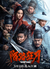 天堂资源站
